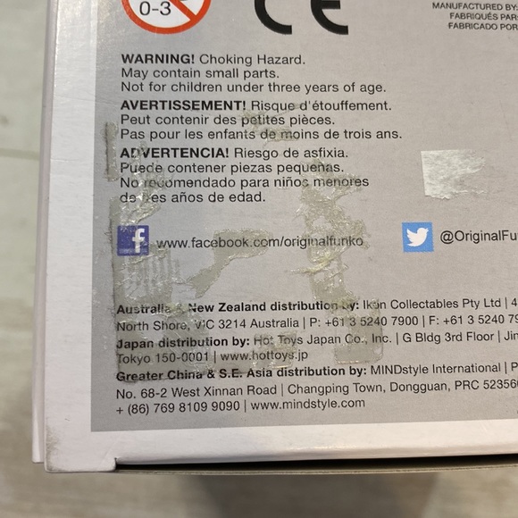 2/$75 Funko Pop Cro-Minion #169 Minions Figure - Picture 10 of 10